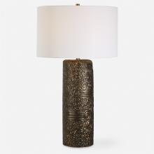 Uttermost 30361 - Malaga Brass Table Lamp