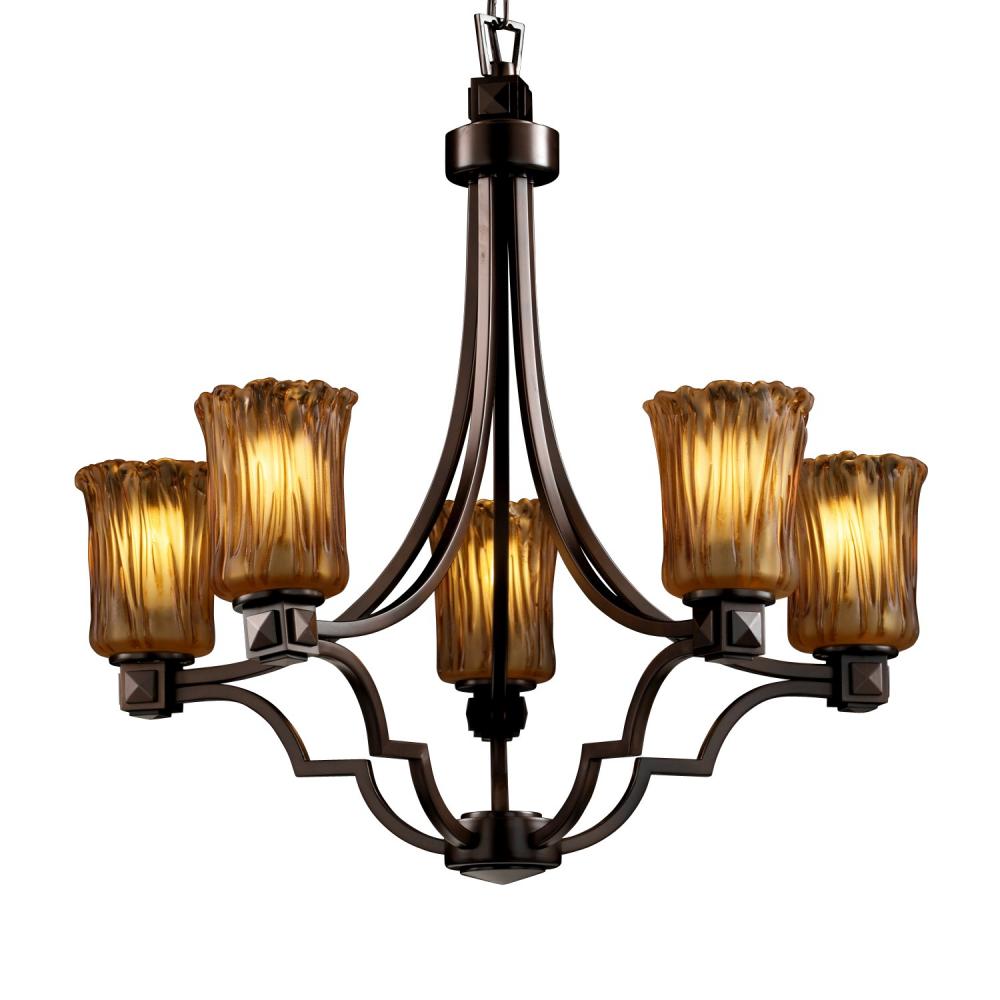 Argyle 5-Light Chandelier