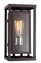 Trans Globe 50220 BK - Showcase 6" Wall Lantern.